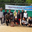 봉은테니스장 이미지