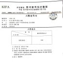 로드메디칼 이미지