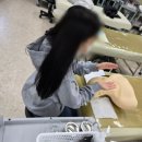 나레스트뷰티아카데미미용학원