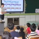 배양초등학교 이미지