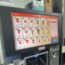 샘마루초등학교 | 원주 기업도시 무료 물놀이터 수영장 샘마루공원