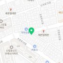 달곰글라스 이미지