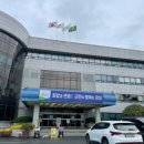 장성공립노인전문요양병원 이미지