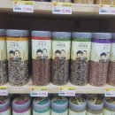 나주농협하나로마트