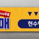 용소탁구클럽