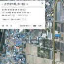 춘양시외버스터미널 이미지