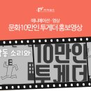 (주)픽셀즈 이미지