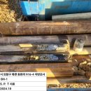 이레건축사사무소 이미지