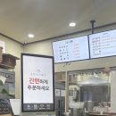 늘빛담 네이버블로그