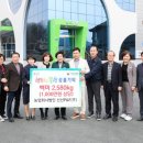 신선피엔에프