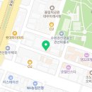 샤인스팀손세차장 이미지