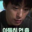 영화도장 이미지