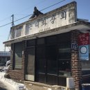 흰구름할인마트 네이버블로그