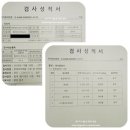D00900 네이버블로그