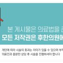 삼정노블빌딩 이미지