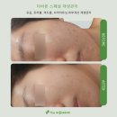 바른빛에너지 이미지