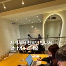 알디엠 이미지