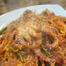 남도아구 이미지