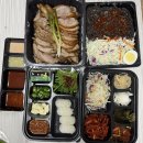 완미족발나주