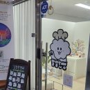 달달한댕 네이버블로그