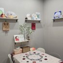 이삭한의원 이미지