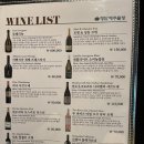 청담제주물항 - 강남구 도곡동 | 청담제주물항