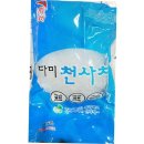 다미식품 이미지