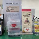 금촌1동 행정복지센터 이미지