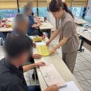 전북군산한마음지역자활센터 이미지