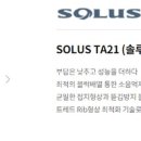 금호타이어프로 경서점 이미지