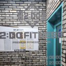 봉천동PT 전문 트레이닝 가능한 이도피트니스 운동 후기