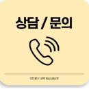 행복에코플러스 이미지