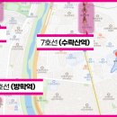 조흥마을아파트 이미지