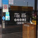 철판떼기(범서) 이미지