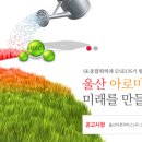 처용로 487번길 네이버블로그