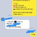 레이크힐Ⅱ 이미지