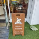 오허니디저트