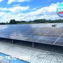 푸른 태양광 발전소 이미지