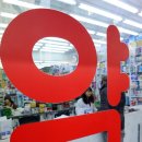 동부약국 이미지