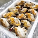 연평 쇼핑하우
