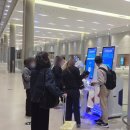 824 | 김포공항-상하이 홍차오간 상하이항공 FM824 이코노미석 후기. 김포공항 국제선 허브라운지. 출국수속...