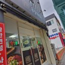 석전동297 이미지