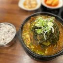 분당수내1-D-2 이미지