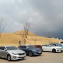 송학동고분군 화장실 이미지