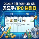 (주)이건메디칼 이미지