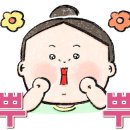 최고당돈가스(고덕삼성점)