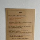 해를여는펜션 | 강릉 숙소 당신의안목펜션 오션뷰 스파펜션