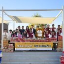 국립한국교통대학교 이미지