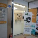 슬림앤미한의원 이미지