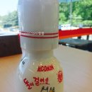 GS25창원불모산점